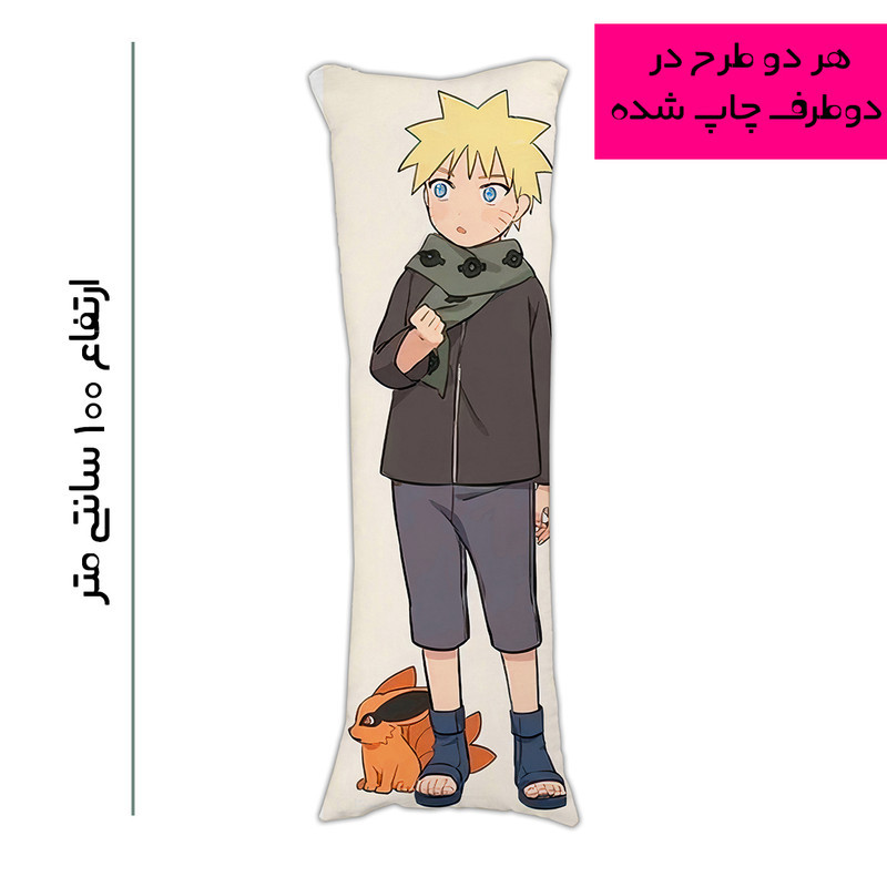 بالش مدل انیمه