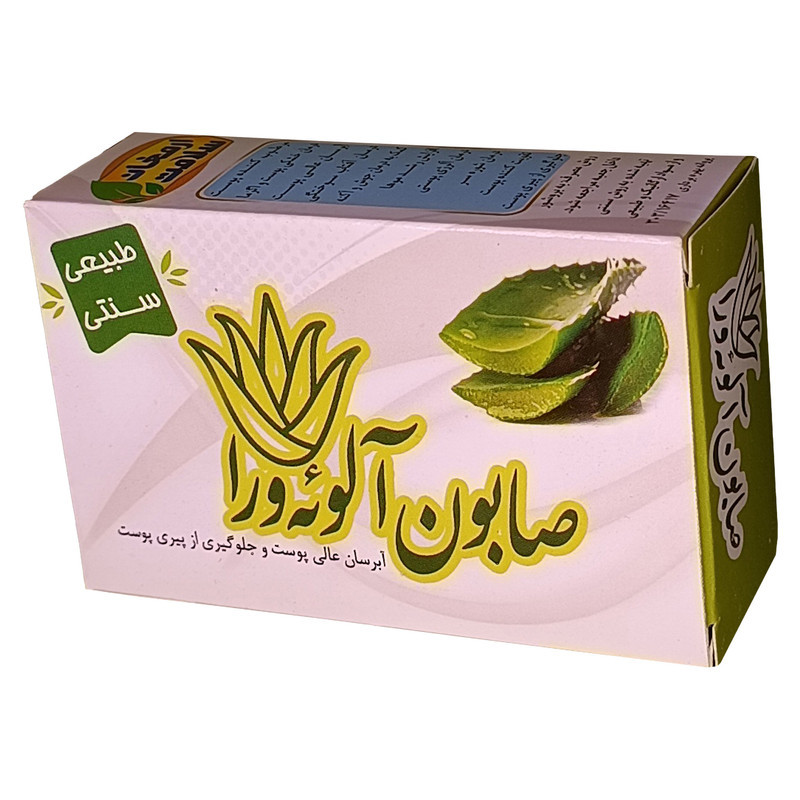 صابون مرطوب کننده آلوئه ورا مدل ارمغان وزن 90 گرم