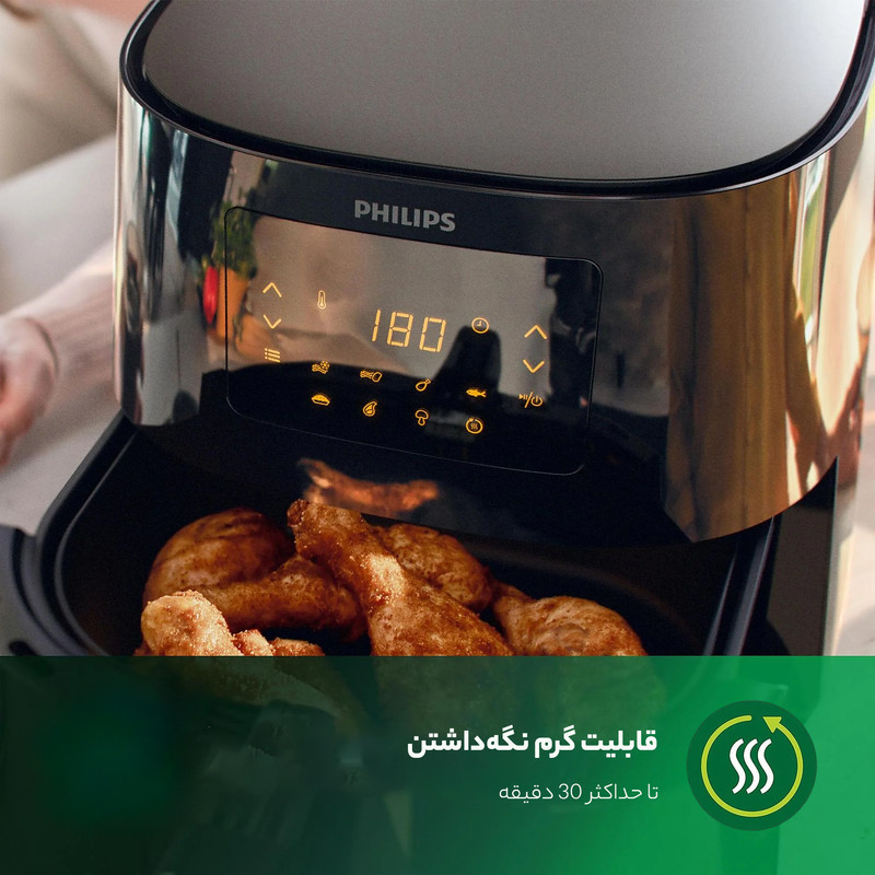 هواپز ۶ لیتر فیلیپس مدل 9270