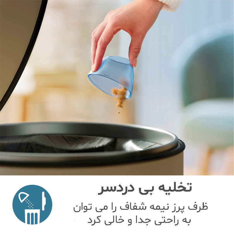 پرزگیر برقی لباس فیلیپس مدل GCA210020