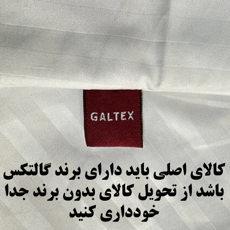 بالش گالتکس مدل بغلی سایز 45*130 سانتی متر