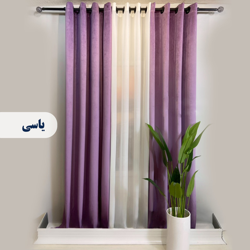 پرده پانچ مدل مخمل کالیفرنیا  سایز 280 × 140 سانتی‌متر