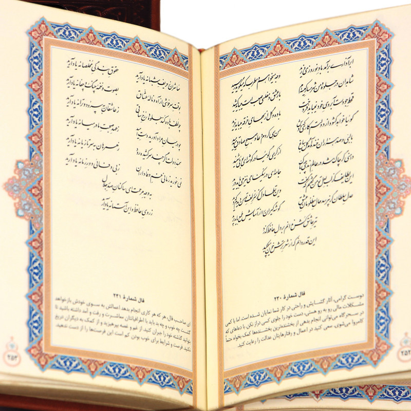 ست هدیه چرم بارز مدل OR11