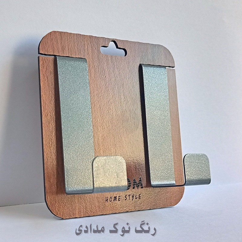 آویز حوله مدل B-7516 بسته 2 عددی