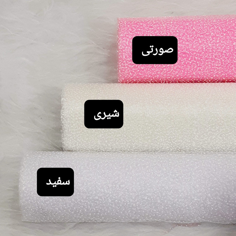 تور طرح دانه برفی مدل رولی