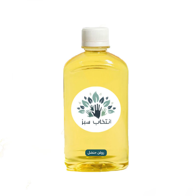 روغن حنضل انتخاب سبز مدل 31336 حجم 200 میلی لیتر