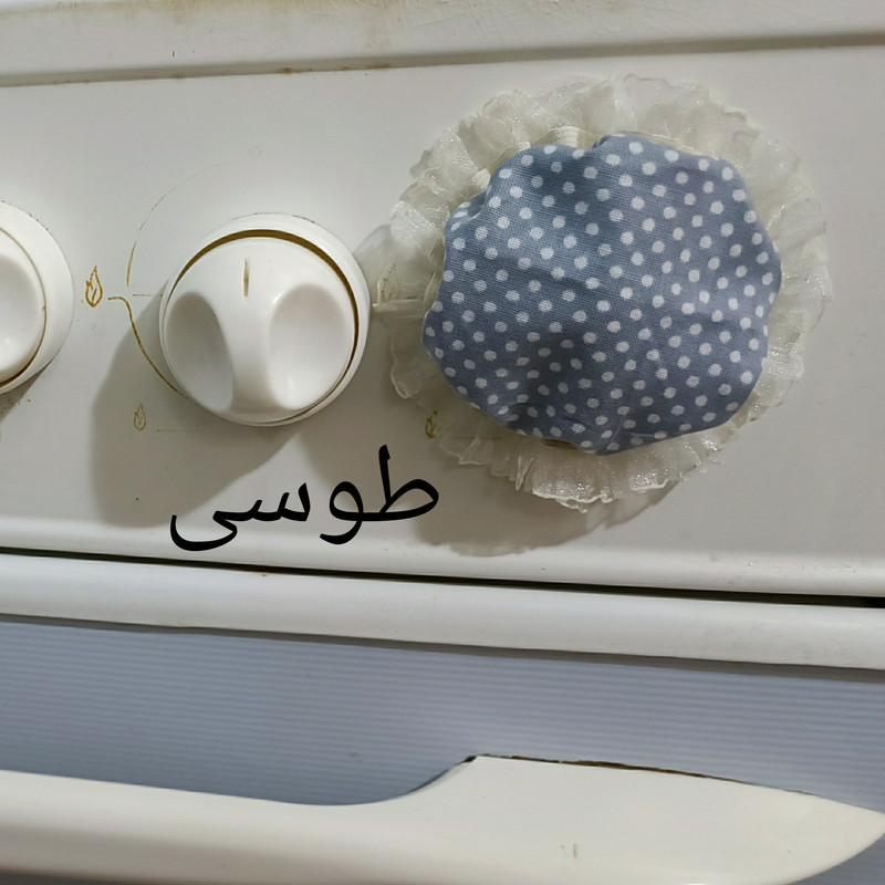 دستگیره اجاق گاز مدل خالدار کد 22 بسته 6 عددی
