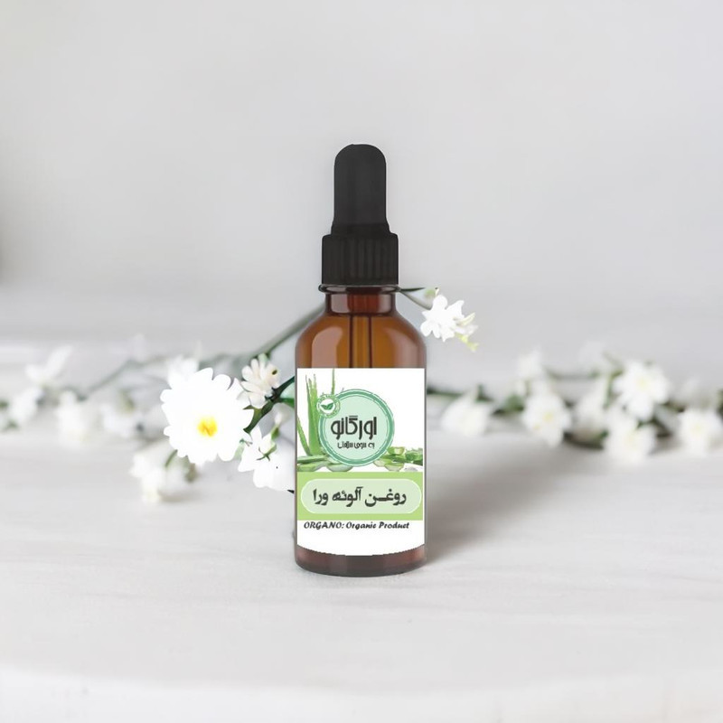 روغن آلوئه ورا اورگانو مدل v30 حجم 30 میلی لیتر