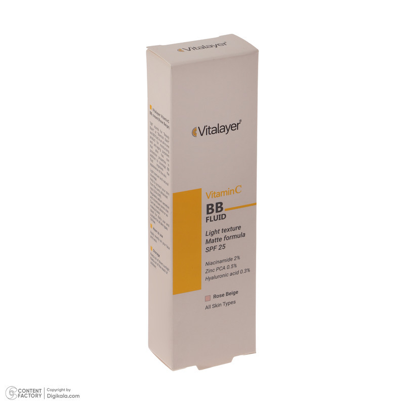 کرم پودر BB ویتالیر مدل Vitamin C حجم 30 میلی لیتر