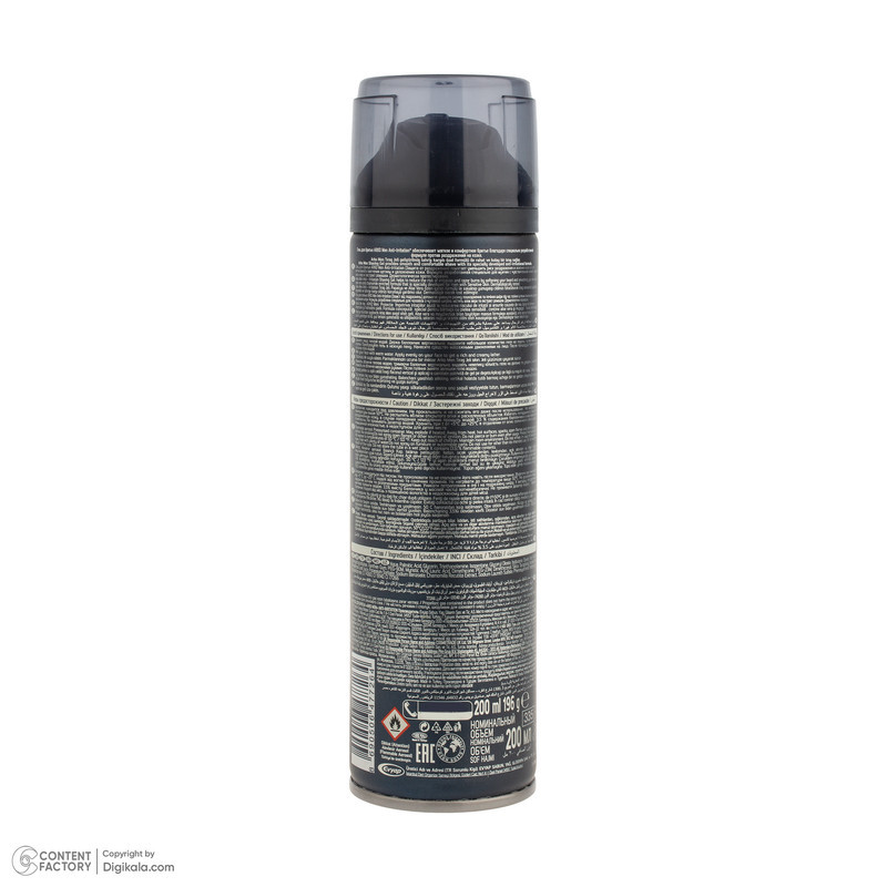 ژل اصلاح آرکو من مدل Anti Irritation حجم 200 میلی لیتر