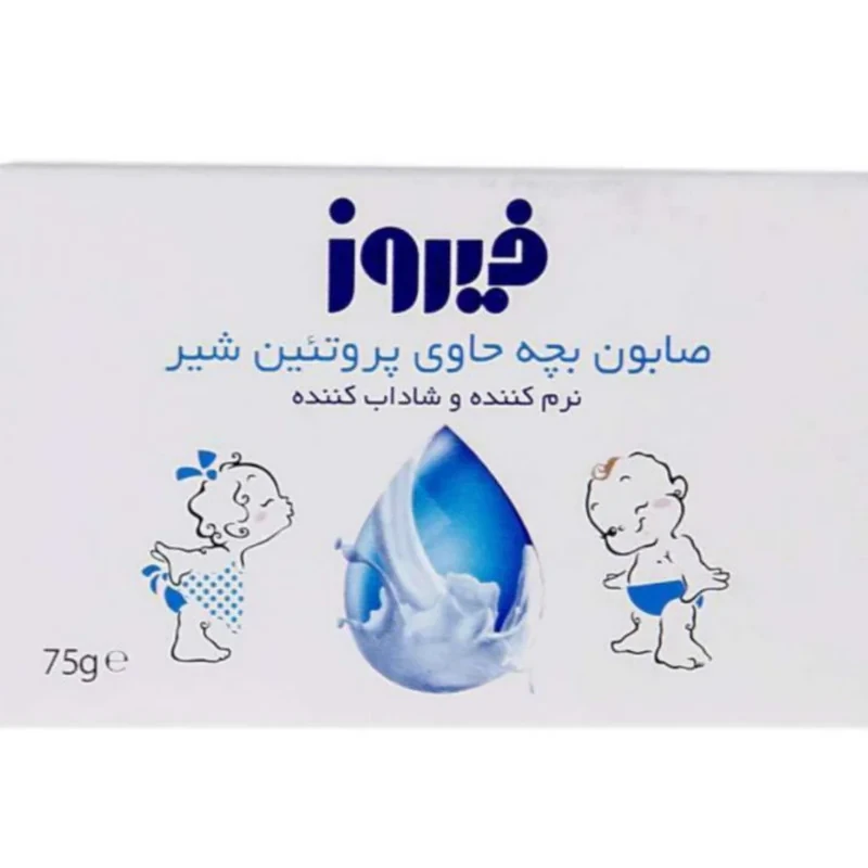 صابون بچه فیروز مدل پروتئین شیر وزن 75 گرم مجموعه 4 عددی