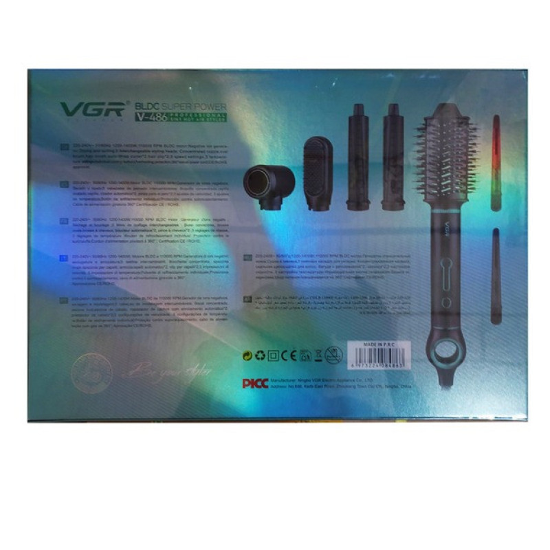 سشوار حرفه‌ای 1400 وات وی جی ار مدل V-486