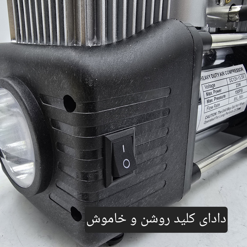 کمپرسور باد خودرو 23 وات ماکیتا مدل فندکی و سر باتری کد ARE-COMPRESSOR-23W مجموعه 15عددی