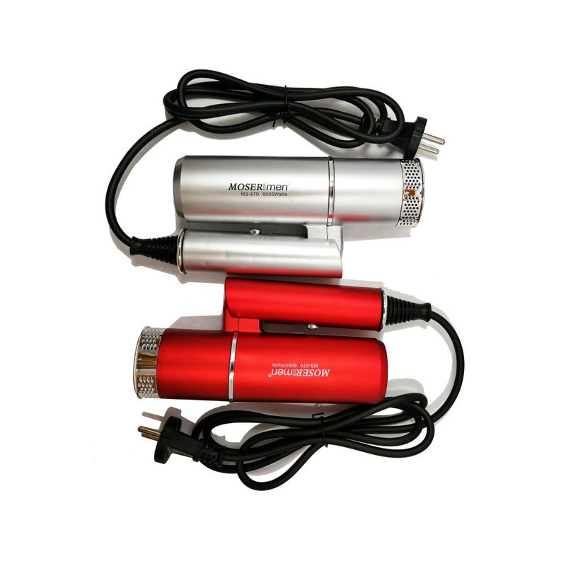 سشوار مسافرتی موزر فور من مدل MS-670