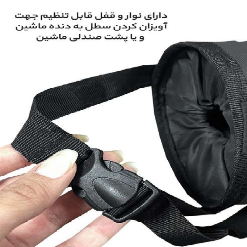 کیسه زباله خودرو مدل TRASH