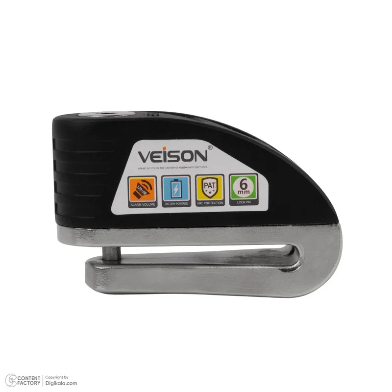 قفل دیسکی موتورسیکلت ویژن مدل dx19-sp