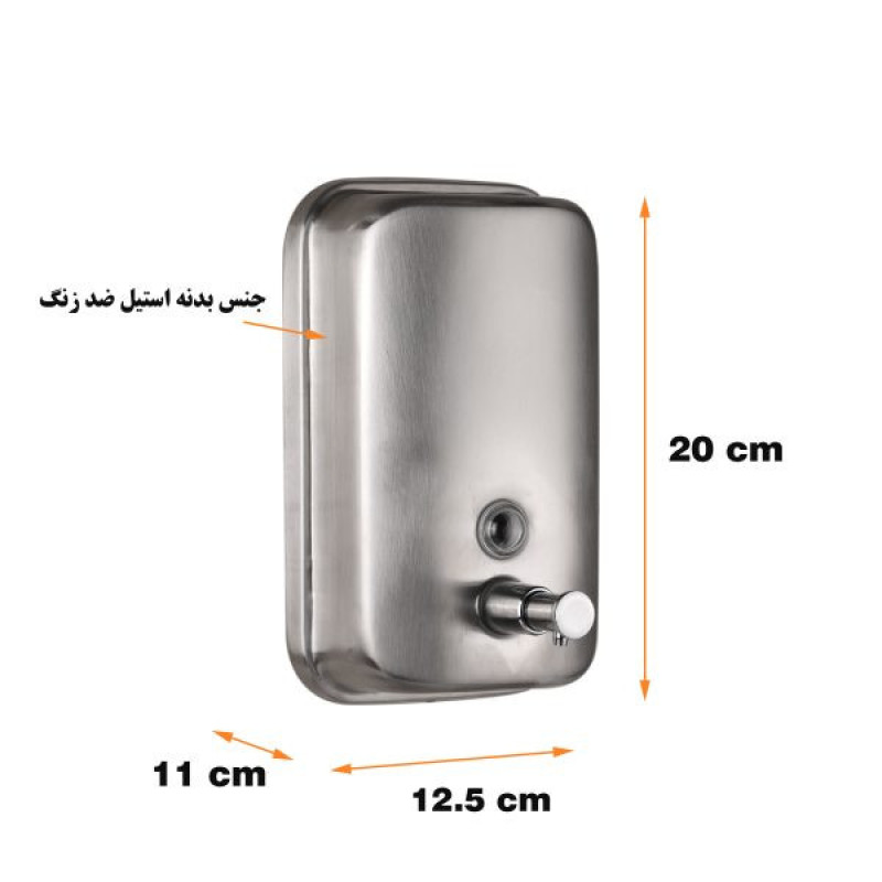 پمپ مایع دستشویی دلفین مدل kh-1000-bl