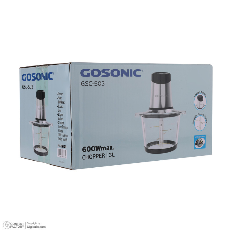 خردکن 3 لیتری گوسونیک مدل GSC-503