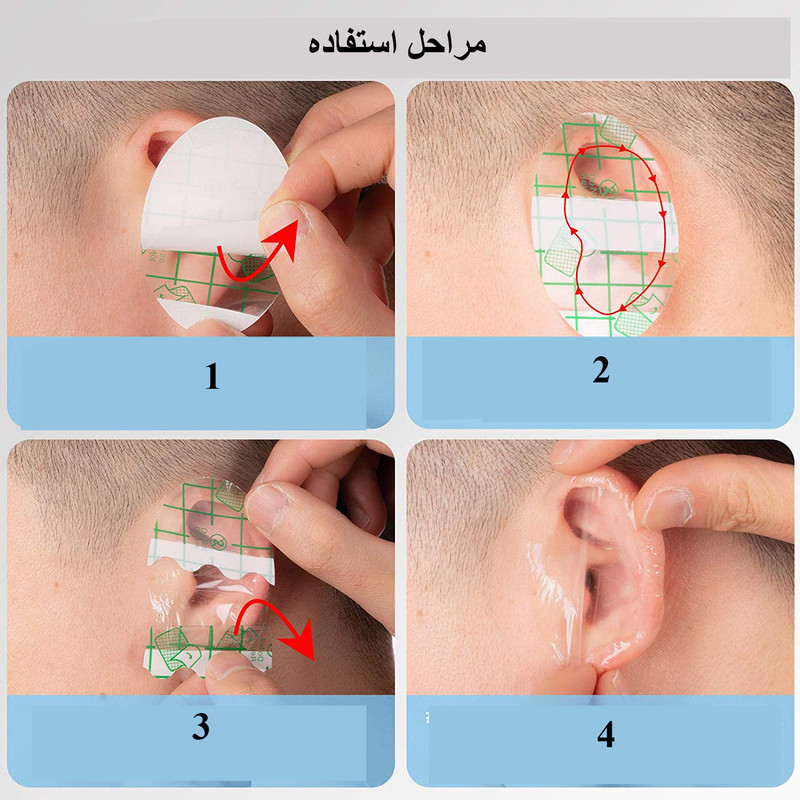 محافظ گوش حمام کودک مدل pcs30 بسته 30 عددی