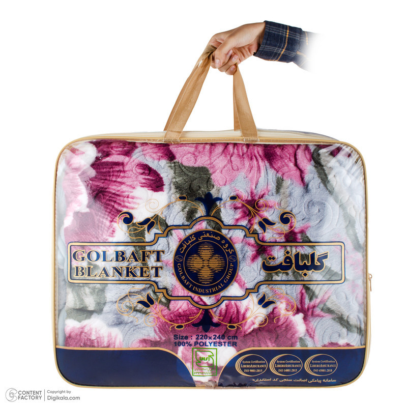 پتو 1 نفره گلبافت مدل 110 سایز 220x160 سانتی‌متر