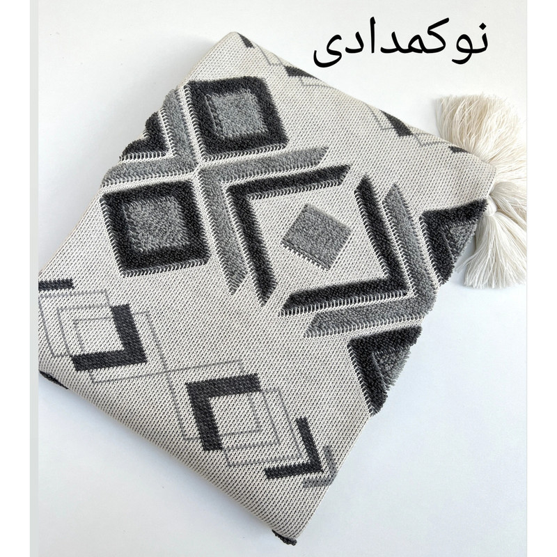 شال مبل مدل پانچدوزی سهند  سایز 170×140 سانتی متر