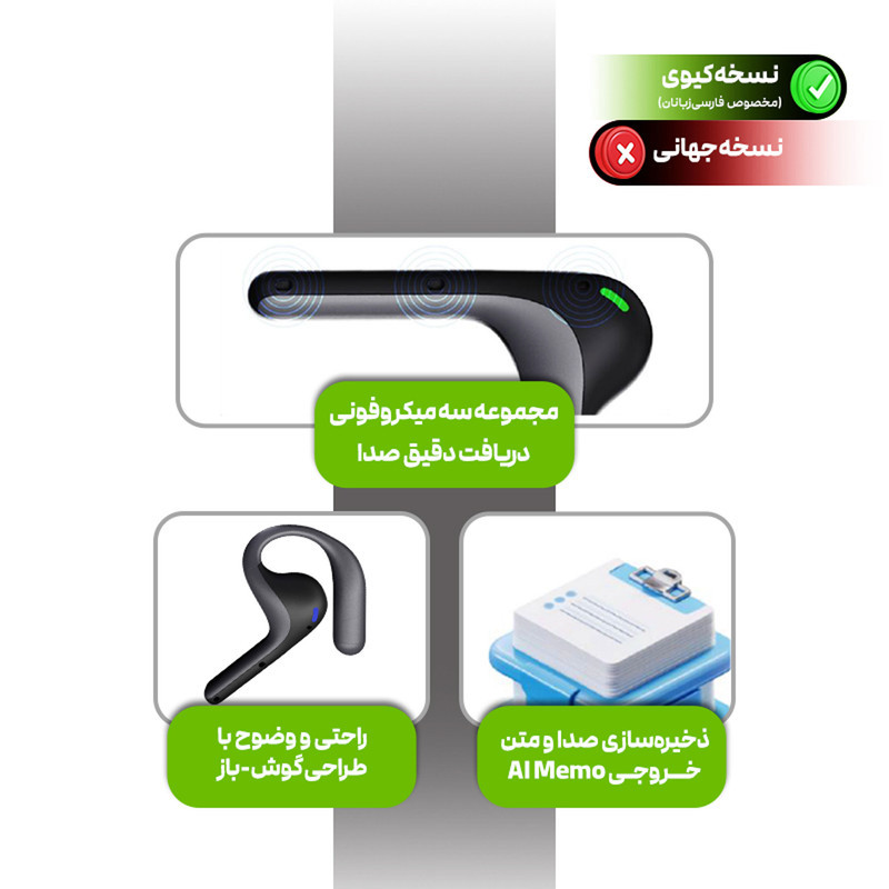 هندزفری مترجم تایم کتل مدل ChatGPT W4 Pro