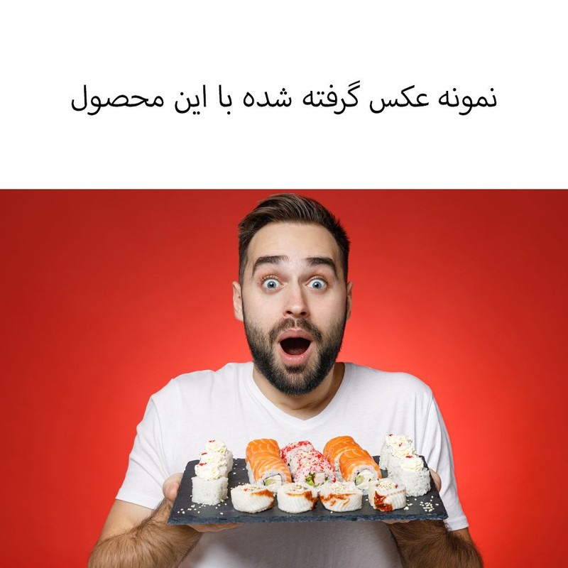 فون عکاسی کروماکی لند مدل 150-300