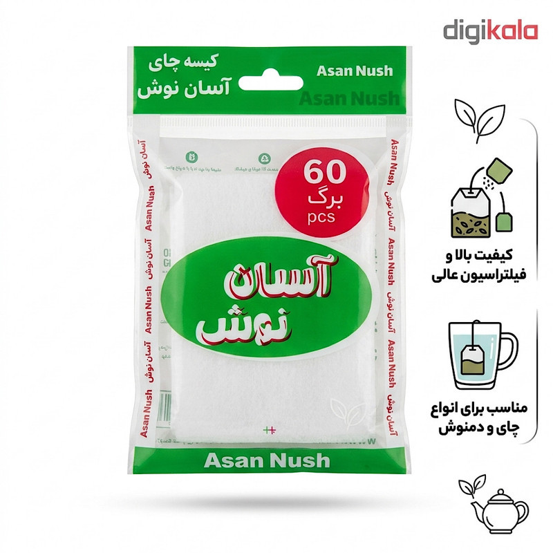 فیلتر چای آسان نوش مدل 60M پنج بسته 60 عددی