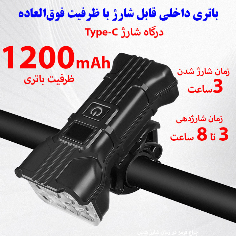چراغ جلوی دوچرخه مدل آژیر دار 12 چراغ کد XK-012