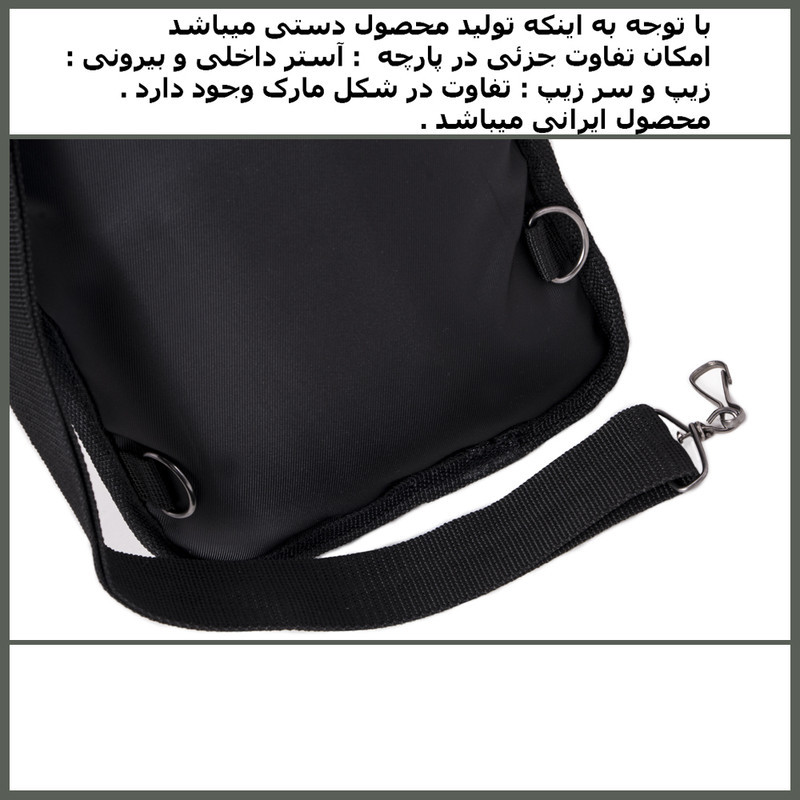 کوله پشتی مدل 1401 به همراه کیف کمری