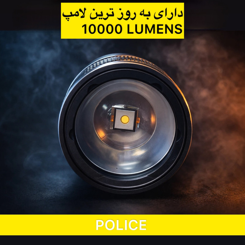 چراغ قوه دستی آکوا مدل POLICE-7234 با نور مهتابی