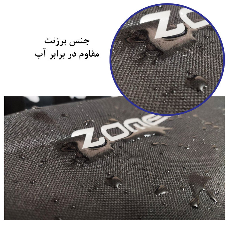 کیف سه پایه نور پردازی زومی مدل ZM-105