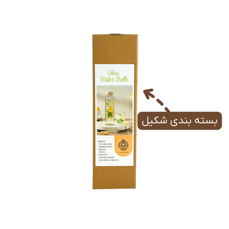 بطری مدل گلدن کد 447