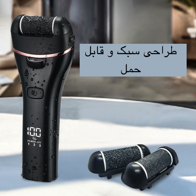 سنگ پا برقی مدل TZ-028