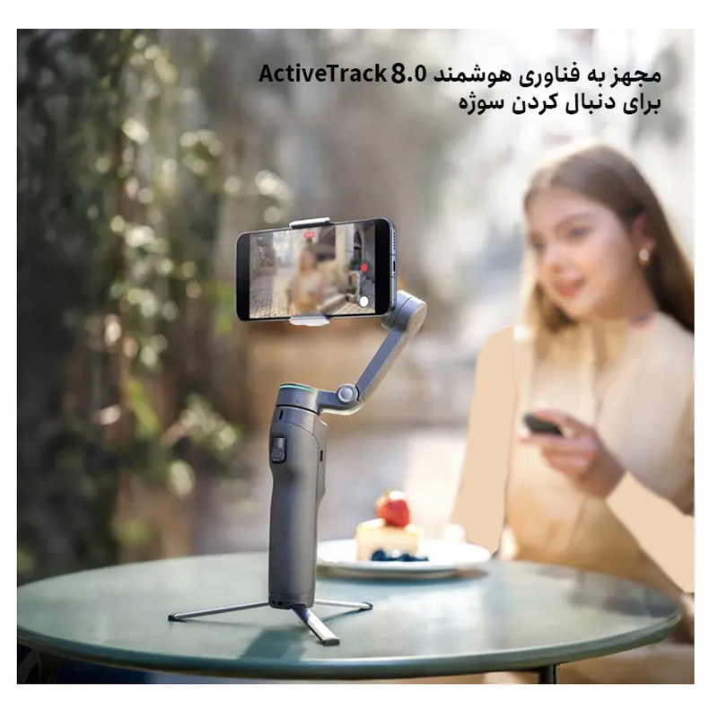 گیمبال دی جی آی مدل 8Pro Creator Combo
