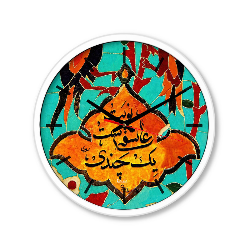 ساعت رومیزی راویتا مدل سنتی کد 3386