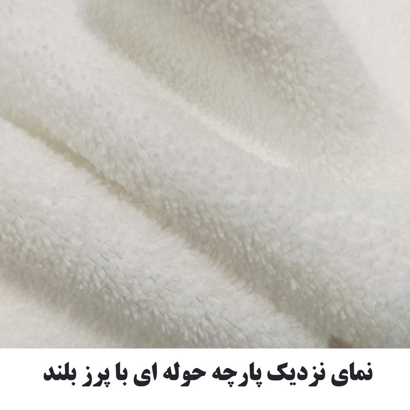 حوله ورزشی هزاردستان طرح لوازم باشگاه کد H202