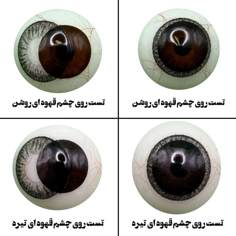 لنز چشم هرا مدل 30 سالانه کد S02 رنگ مشکی