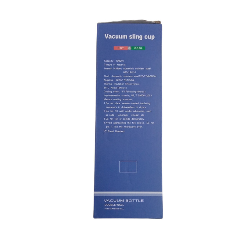 فلاسک ژیاکانگ مدل A11-32 گنجایش 1 لیتر