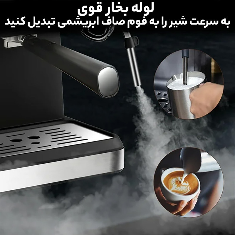 اسپرسوساز 1500 میلی‌لیتری نوا مدل NCM_147 EXPS، با مصرف پودر قهوه، مناسب تهیه اسپرسو، کاپوچینو، موکا و کافه لاته، دارای 1 عدد نازل قهوه، حالت آماده به کار، سیستم گرم کردن فنجان، سینی چکه گیر