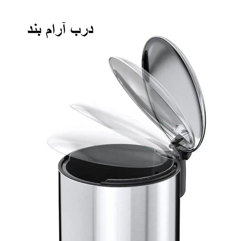 ست سطل و فرچه اورجینال مدل استپر کد 113