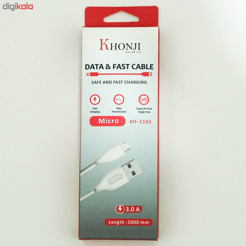 کابل تبدیل USB به microUSB خنجی مدل Superfastshaeje2 طول 1 متر