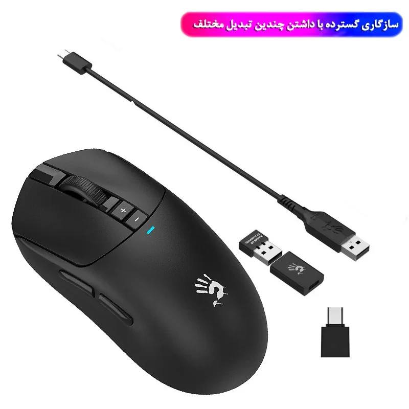 ماوس گیمینگ دوگانه بی‌سیم و باسیم ای فورتک مدل R72_ULTRA