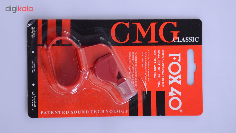 سوت ورزشی 40 مدل CMG Classic