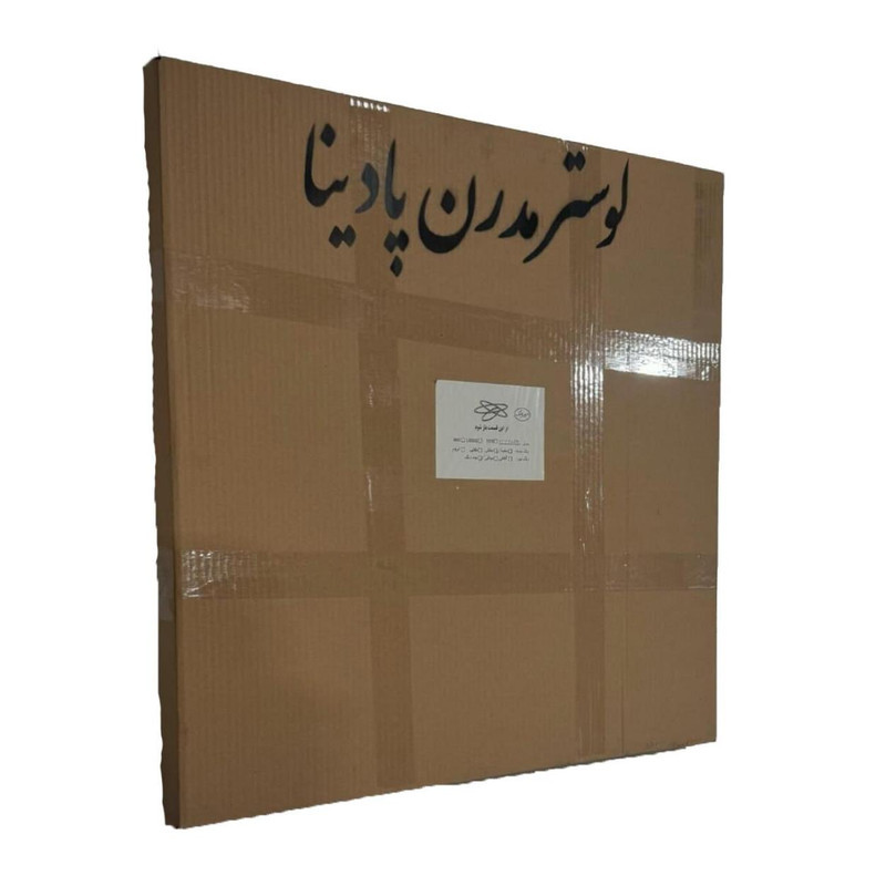 لوستر پادینا مدل مدرن کد CRD60